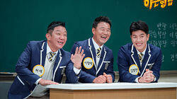 Episode 219 with Hur Jae, Lee Hyung-Taek and Kim Byung-hyun Episode 219 with Hur Jae, Lee Hyung-Taek and Kim Byung-hyun