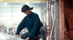 Maya Lin: A Strong Clear Vision