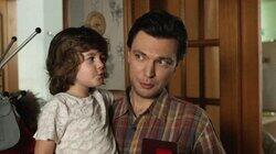 Выпуск 167. Капкан любви