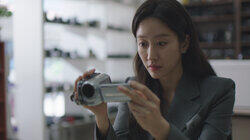 Wonder Woman Wonder Woman