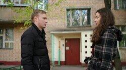 Выпуск 122. Фиктивный брак