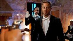 Geheime Bruderschaft Geheime Bruderschaft