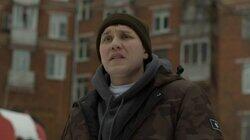 Выпуск 232. Дорогая сестра