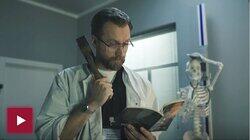 Куриная лапка Куриная лапка