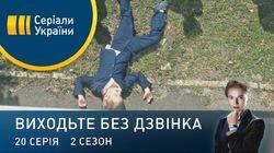 Серія 60. Справи сімейні Серія 60. Справи сімейні