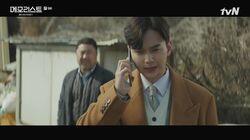 Episode 9 Episode 9