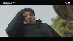 Episode 7 Episode 7