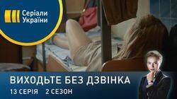 Серія 53. Тест на позитивність Серія 53. Тест на позитивність