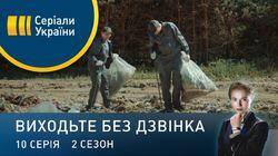Серія 50. Професіонал Серія 50. Професіонал