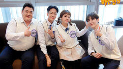 Episode 223 with Kim Jun-hyun, Hong Hyun-hee, Ravi (VIXX), Seungkwan (Seventeen) Episode 223 with Kim Jun-hyun, Hong Hyun-hee, Ravi (VIXX), Seungkwan (Seventeen)