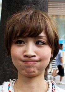 Kondo Aya Kondo Aya