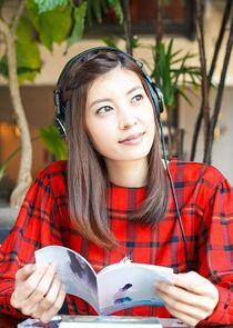 Sumioka Rina Sumioka Rina