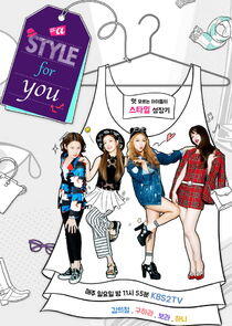 A Style for You A Style for You
