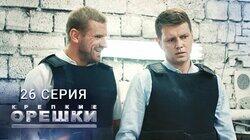 Все деньги мира Все деньги мира