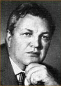 Анатолий Лепин