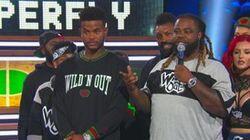 Trevor Jackson / Deon Cole Trevor Jackson / Deon Cole