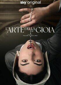 L'arte della gioia L'arte della gioia