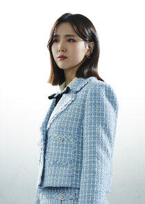 Kim Hee Ah