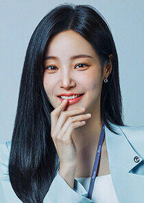 Jin Yun Ah Jin Yun Ah
