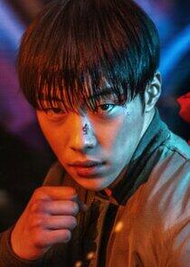 Kim Gun Woo