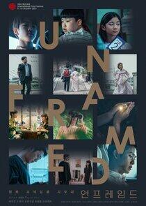 Unframed Unframed