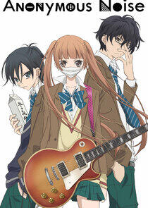 Anonymous Noise Anonymous Noise