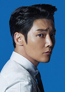 Han Seung Jo Han Seung Jo
