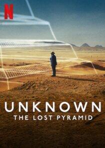 Unknown Unknown