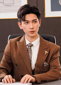 Wang Jia Mao Wang Jia Mao