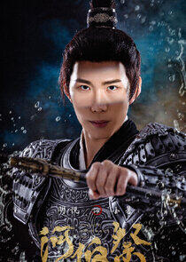 Xiao Shu Xiao Shu