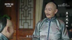 Episode 41 Episode 41