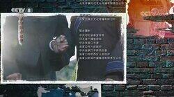 Episode 48 Episode 48