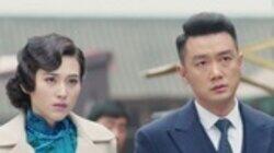 Episode 39 Episode 39