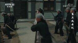 Episode 40 Episode 40