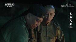 Episode 39 Episode 39