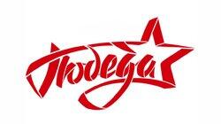 logo of Победа logo of Победа