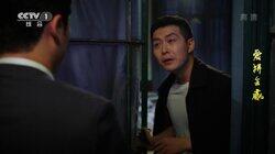 Episode 19 Episode 19