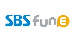 logo of SBS FunE logo of SBS FunE