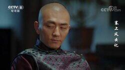 Episode 30