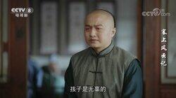 Episode 37 Episode 37