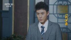 Episode 31 Episode 31