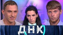 Выпуск 571. Кто из двух друзей – отец? Выпуск 571. Кто из двух друзей – отец?