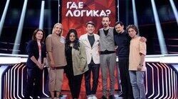 Выпуск 205. Женский Стендап vs Камызяки Выпуск 205. Женский Стендап vs Камызяки