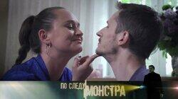 27. Ласковый убийца 27. Ласковый убийца