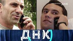Выпуск 567. Совратил мачеху? Выпуск 567. Совратил мачеху?