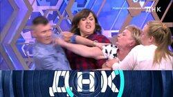 Выпуск 581. Родила от бесплодного? Выпуск 581. Родила от бесплодного?