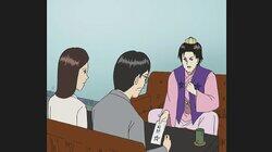 Onmyoji Detective vs Ghost Stories