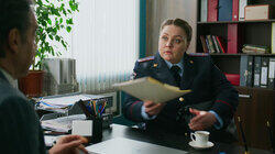 Знаки судьбы. Серия 1 Знаки судьбы. Серия 1