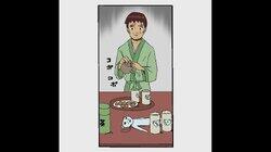 Narrow Road to the Deep North: Episode 1 Narrow Road to the Deep North: Episode 1