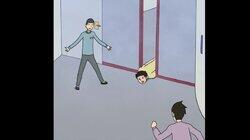 The Raging Alien The Raging Alien